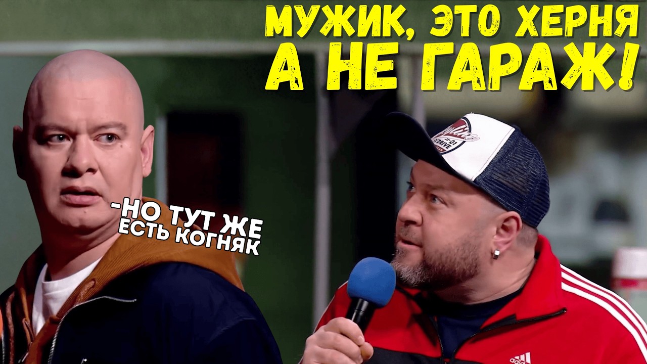 ОБМАНОМ ЗАМАНИЛ ПОКУПАТЕЛЯ К СЕБЕ 🤣 Жизненное выступление, лучшие из лучших!