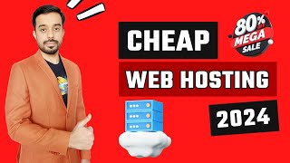 Best Hosting For Website ? #hosting #webhosting #server #web