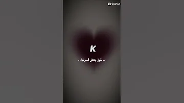 تقول بكل قسوتها لغيرك سوف تقتلني الشعب الصيني ماله حل اكسبلورر لايك تصميمي 