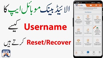 How to Reset myabl Username | Forgot myabl Username | Recover myabl username