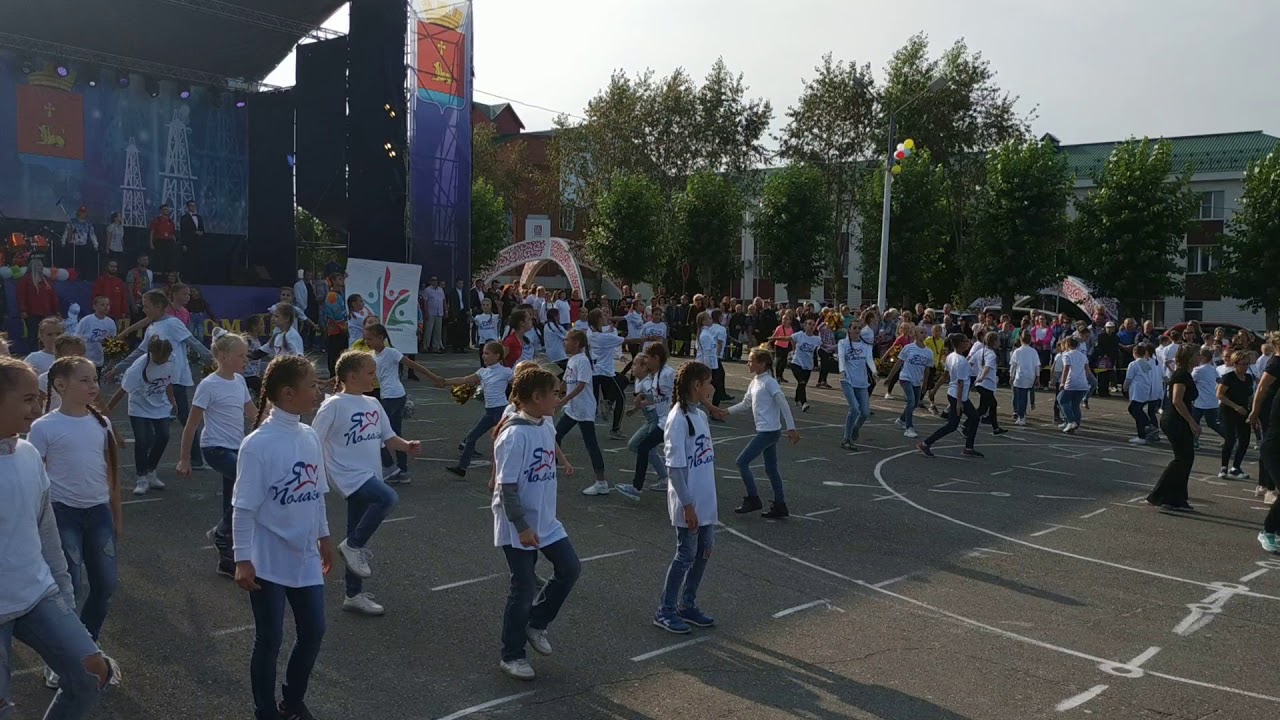 Открытки природой, фото день поселка полазна 2018