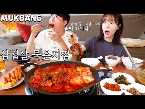 밥을 멈출수가 없어요😭 묵은지와 파김치 넣은 삼겹살 김치찜은 밥도둑♥️(ft.계란말이) Braised kimchi <strong>with</strong> pork <strong>belly</strong>