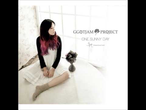 꽃잠 프로젝트 (GGot Jam Project) (+) 좋은날 (Instrument)