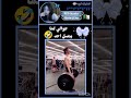 حتى الي بصالة وماقدرو يسكتو اكسبلور اهميه harin ضحك النظافه دويتو mp3