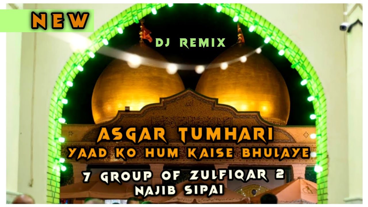 Asgar Tumhari Yaad Ko Hum Kaise Bhulaye  Hit Qawwali Muhharam Special  New Dj Remix Qawwali  2021