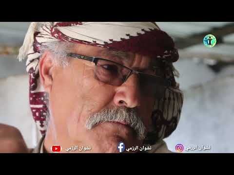 ارض الامل| الموسم الثاني | 61 | صدمة الدراسة