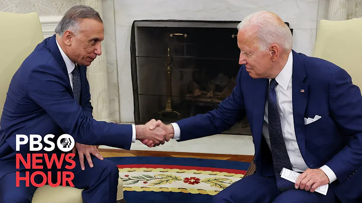 WATCH: Biden, Iraqi prime minister announce end of U.S. combat mission in Iraq - DayDayNews