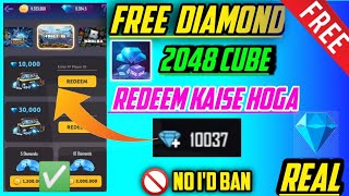 How to redeem diamond from 2048 cube winner  | 2040 CUBE WINNER REAL OR FAKE screenshot 5