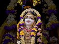 राधा के बिना कृष्ण की महिमा अधूरी है, प्रेम से हर राह में खुशियाँ बसी होती हैं ।🥺💕