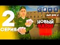 НАШЕЛ новый ИМБОВЫЙ ФАРМ! ❗🤑 - ПУТЬ БОМЖА на БЛЕК РАША #2