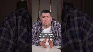 Барбершопы зарабатывают НЕ на стрижках!? #автоматизация #барбершоп #прибыль