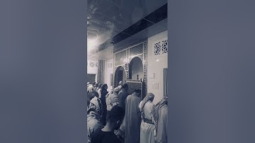 ماتيسر من سورة الإسراء بصوت القارئ محمد وليد الشرعبي
