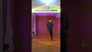 Cum sa dansezi intr-un minut SARBA STUDENTILOR?  #dansez #nunta #romania