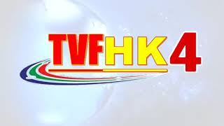TVFHK4 Ident 4K (From 1/1/2026)