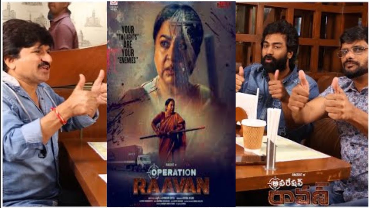Operation Ravan Release Date Announcement With Hero Rakshith Atluri | Rocket Raghava | Prime Movies