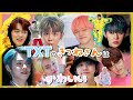 【TXT】🦊心が疲れたときに見る動画🦊