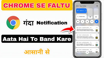 Chrome me faltu message kaise band kare | How To Off Chrome Browser Useless Notification 
