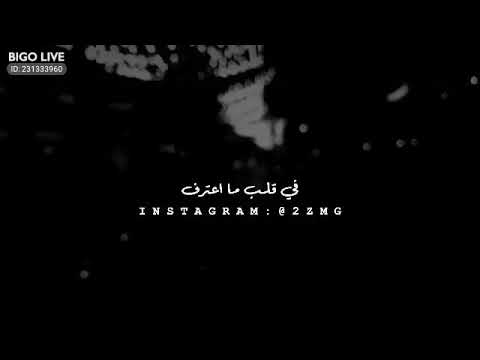 هلا بك يانسم روحي ويالبييه عبدالمجيد عبدالله 