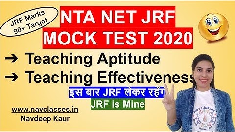 NTA NET JRF  MOCK TEST 2020- 7 Teaching Aptitude-Teaching Effectiveness
