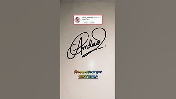 How creat a easy stylish signature name Amdad. #art #handwriting #signature