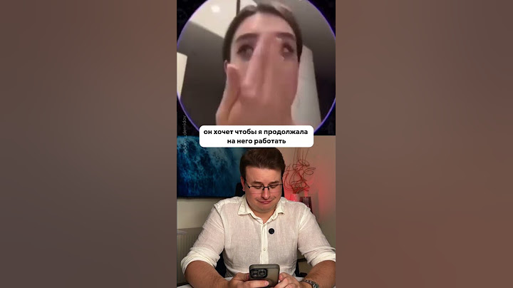 НЕ ОПРАВДАЛ ОЖИДАНИЯ #брак #рекомендац #отношения #мд #развод #алень #лекциипоотношени #женскийабьюз