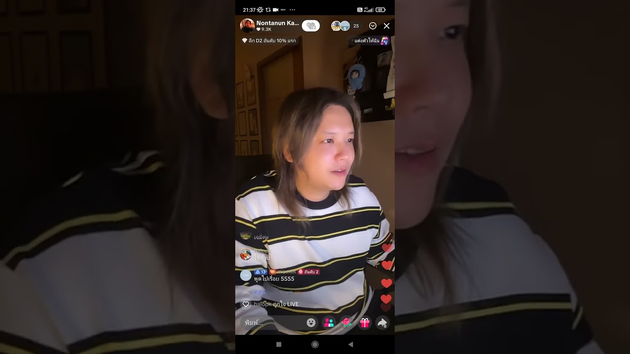 คชาไลฟ์คุยกับแฟนๆ (2)#kachalive #kachanontanun 