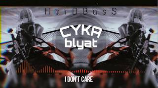 Nightcore - Cyka Blyat [Hard Bass]