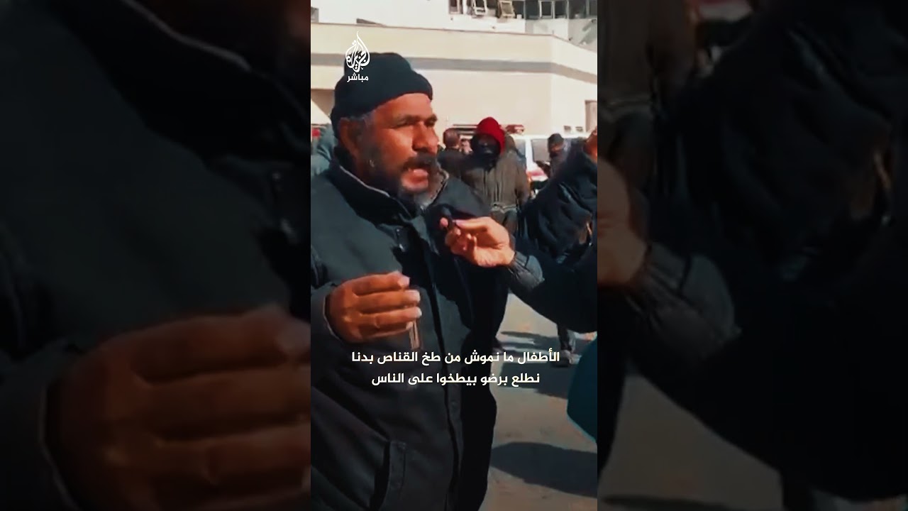 بعد حصاره لأيام.. استغاثة نازح من داخل مستشفى الشفاء