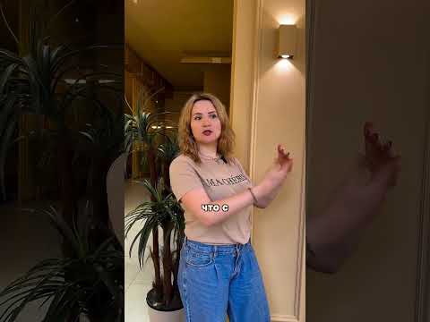 Новый кабинет .