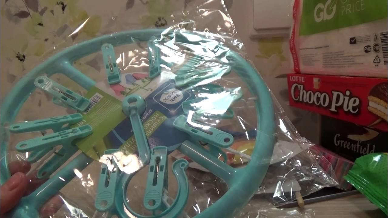 Fix price товары 2022. Полочек. Полка из фикс прайс металлическая. Косметика из летуаль для макияжа. Шлепки фикс прайс 2022.