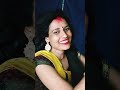 Hamare Se Ba Dikkat Re 💪💪#bhojpuri #trending #song #shortvideo #youtubeshorts #viralvideo#rangdari
