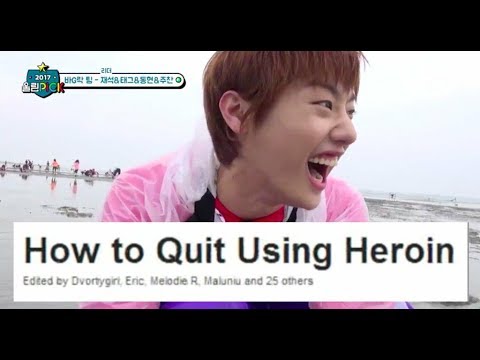 Golden Child Answer WikiHow Articles