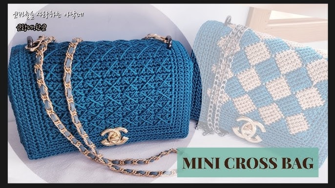 How to crochet chanel bag/ Ep1 របៀប​ចាក់​កាបូប​ #crochet #crochetchanelbag  #thecrochetpattern 