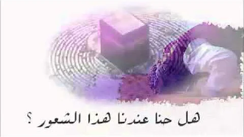 ABDULAZIZ Alharthi