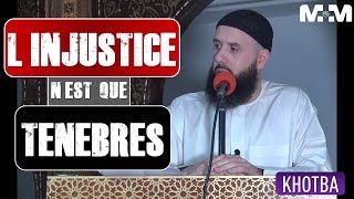 L'INJUSTICE n'est que TÉNÈBRES (Éric Younous)