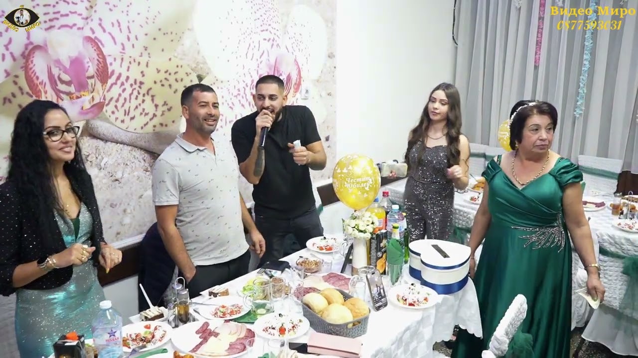 Оrk Radi Bent Ivan Peveca Поздрав за Ралица 2024 Cover