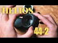 Loptique qui va changer ta vie  guide complet helios 442 58mm f2