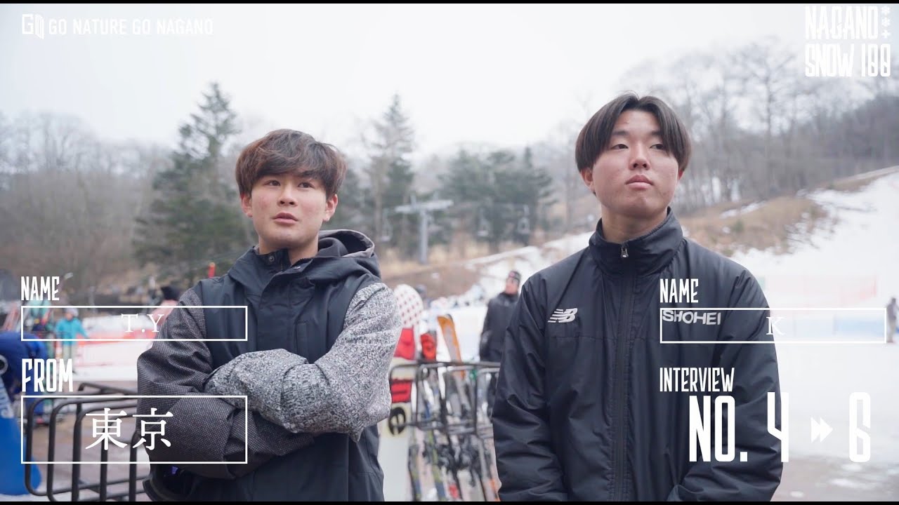 名もなき冒険者軽井沢 軽井沢編】nagano snow 100+ - YouTube