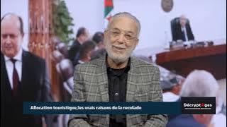 Allocation touristique,les vrais raisons de la reculade