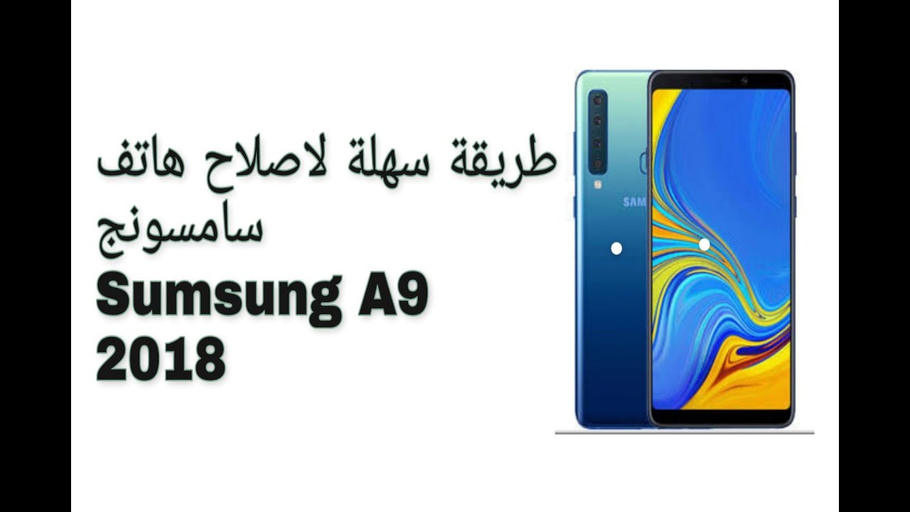 Cdma Dev يحل مشكلة إعادة تشغيل الاسترداد G965u U6 9 0 F علبة مشروب الطاقة Red Bull