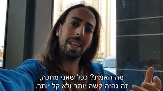 איך לקום בבוקר בקלות: להתעורר ולהיות ערני אחרי התעוררות, זהו, לא קשה לקום בבוקר יותר