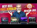 Best Gaming Laptop in Sale 2023 | Best Budget Gaming Laptops in Amazon Sale | Amazon Great Sale 2023