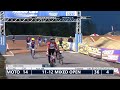 2023 USA BMX Carolina Nationals Day 2