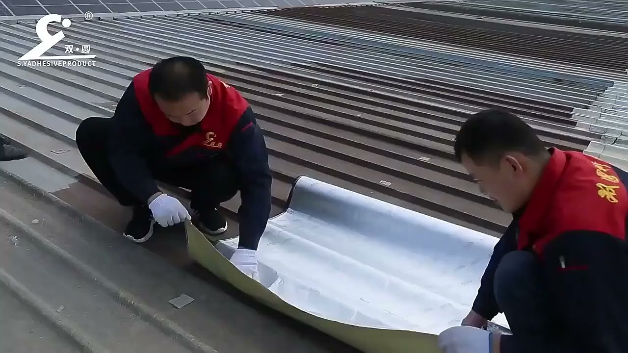 ASA Waterproof Membrane with Butyl Adhesive for Roof and Building Waterproofing（SHUANGYUAN YIMIBAO）