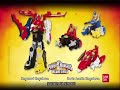 Power Rangers: Megaforce Megazord (Anuncio de Juguetes Bandai)