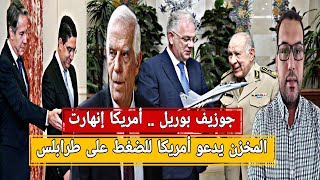 اتفاق روسي-جزائري يتضمن أنبوب الغاز النيجيري-الجزائري، الفاغنر و طرد أمريكا من ليبيا و دول الساحل