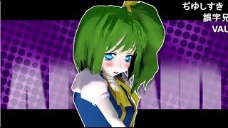 Monster.diyusi　コメ付