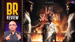 Lal Salaam Movie Review By Baradwaj Rangan | Rajinikanth | Vishnu Vishal | Vikranth | AR Rahman