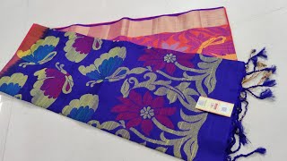 New Soft silk sarees online shopping || Soft silk sarees online screenshot 5