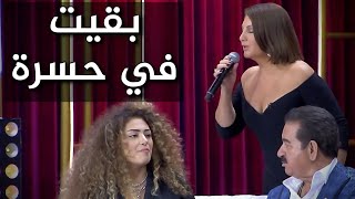 سيبال جان & هاكان التون - بقيت في حسرة (مترجمة) || Sibel Can & Hakan Altun- Hasret Kaldım (Arapça)
